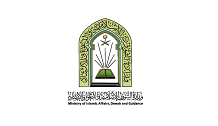 Ministry of Islamic Affairs